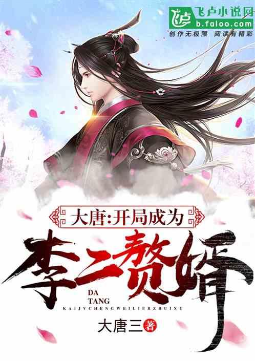 迈胜官宣牵手马拉松冠军吴向东——路跑精英与专业品牌的“双向奔赴”