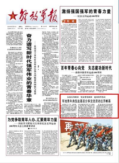 伟大时代：中世纪
